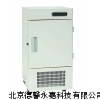 -40℃056升立式超低温冰箱-永佳