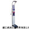 豪華型超聲波體檢秤，豪華型超聲波體檢秤
