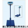 電子體重秤，全自動身高體重秤，醫(yī)用體檢秤