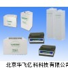 山東SB12V50荷貝克蓄電池代理商送連接線