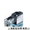 6643A-311-PM-501DA 保養方法:美國MAC直動式電磁閥