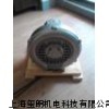 西门子2BH1900-7AH16风机