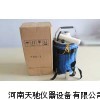 液氮罐價格，液氮罐廠家直銷