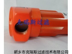 箱内吸油过滤器厂家