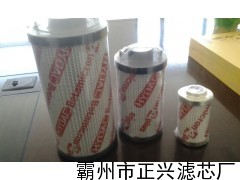 贺德克回油滤芯