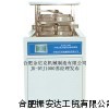 電控升降式醫(yī)用煮沸消毒槽