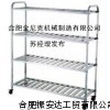 移動式物品存放架