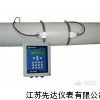 XD 外夹式超声波流量计