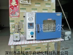 實(shí)驗(yàn)室真空干燥箱，廠家直銷實(shí)驗(yàn)室真空干燥箱，鋰電設(shè)備使用