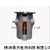 中頻熔煉爐