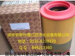 供应阿特拉斯空压机滤芯保质保量