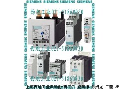 繼電器3RN1010-1CB00 3RN1010-1CG00