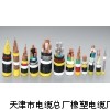 HYAT53市內(nèi)通信電纜，HYAT53市內(nèi)通信電力電纜