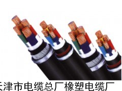 查詢YJV22 3x6+1x4鎧裝交聯(lián)電力電纜合格證