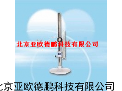 尺读望远镜 望远镜