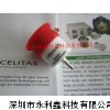 PE150AF氙灯内窥镜氙气灯永利鑫