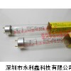 三共G10T8紫外线消毒灯