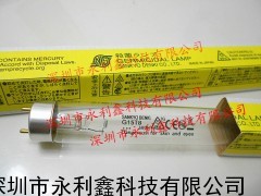 SANKYO消毒灯G15T8