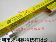 三共G30T8紫外线消毒灯管永利鑫