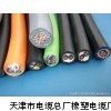 JHS3*4+1*2.5防水電纜