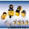 Ni-DSU35TC-2Y1X2/TURKC光电开关