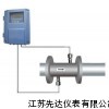 管道式超声波流量计,流量计