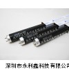 三共FL20T10BLB黑色紫外線燈管
