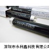 三共FL36T8BLB紫外线黑灯管
