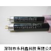 三共紫外线灯管F8T5BLB