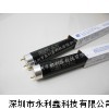三共FL10T8BLB紫外線燈管F10BLB