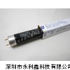 三共FL15T8BLB紫外線燈管F15BLB