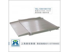 电子磅秤，不锈钢超低电子地磅