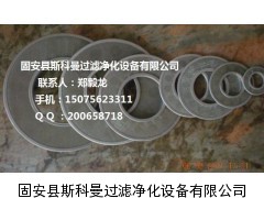 SPL-80滤片