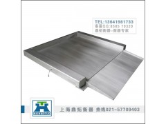 控制阀门电子磅秤，双层电子磅，地磅称