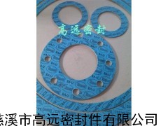 供应进口无石棉垫，BA-U牌号无石棉垫片，特力无石棉垫