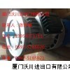 MGM电机，MGM刹车电机价格