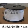 > 供应盘根纯四氟盘根纯四氟盘根