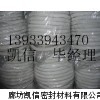 陶瓷纤维盘根价格-陶瓷纤维盘根供应