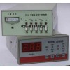 BFA電動(dòng)閥門控制器-電動(dòng)閥門控制器組成