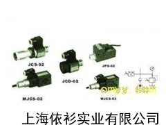 JCS-02NL，JCS-02NLL压力继电器