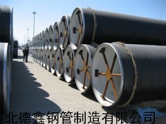 SY/T5037-2000布標(biāo)螺旋鋼管