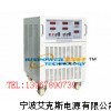 5V100A交流恒可调流源_可调电流源厂家