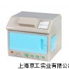 暗箱式紫外分析仪，四用紫外分析仪，荧光检测仪