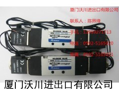 MINDMAN电磁阀 电磁阀价格