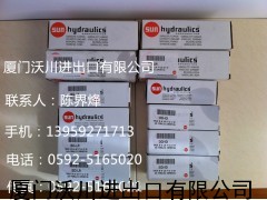 美国进口SUN阀FBJA-XAV价格