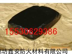 防爆膠泥，防爆密封泥