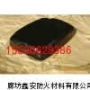 防爆膠泥