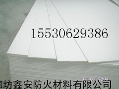 防火隔板價格，防火隔板規格