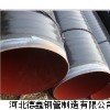 山東省火爆銷售地埋式排污水環(huán)氧富鋅防腐鋼管