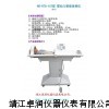 電子嬰兒秤 嬰兒智能體檢秤 嬰兒身高體重秤